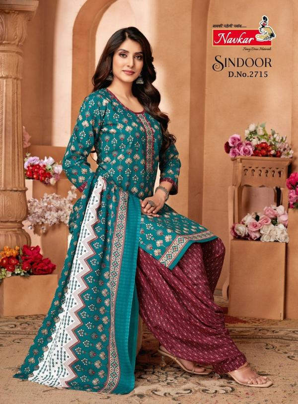 Navkar Sindoor Vol-27 – Readymade With Lining(Inner)